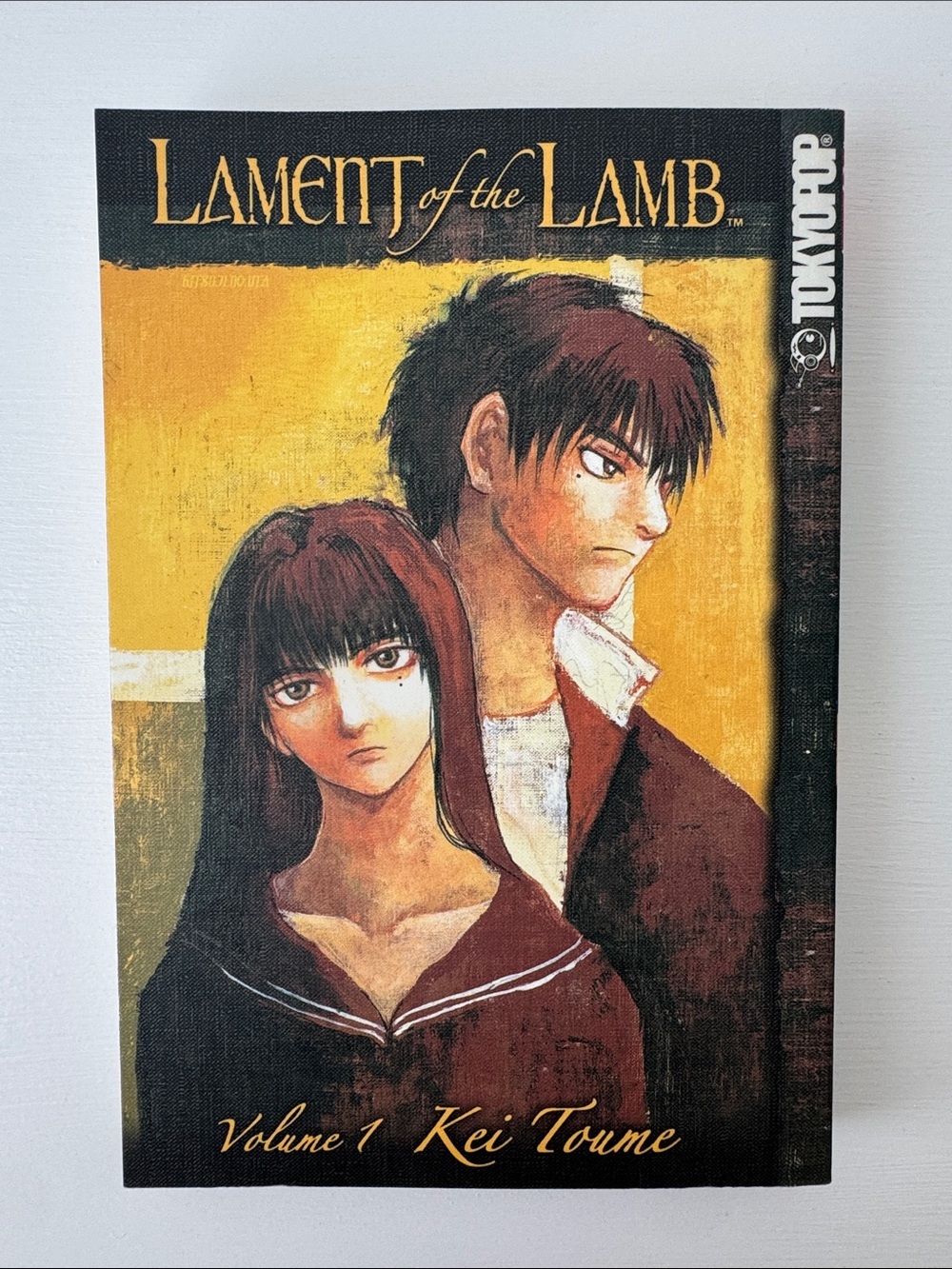 羊のうた Lament of the Lamb vol 1 of 7